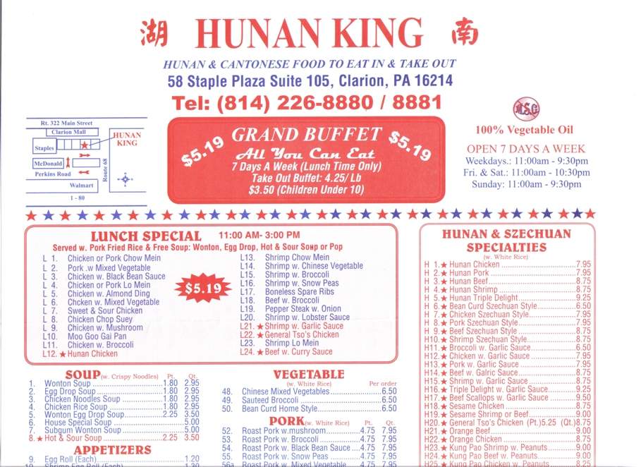 Hunan King Chinese Restaurant - Clarion, PA