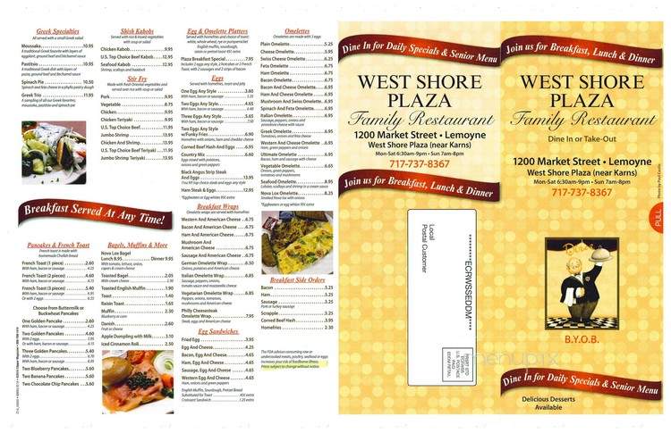 West Shore Plaza Family Restaurant - Lemoyne, PA