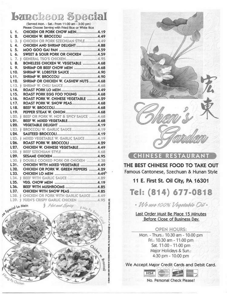 Chen's Garden Chinese Restaurant - Oil City, PA