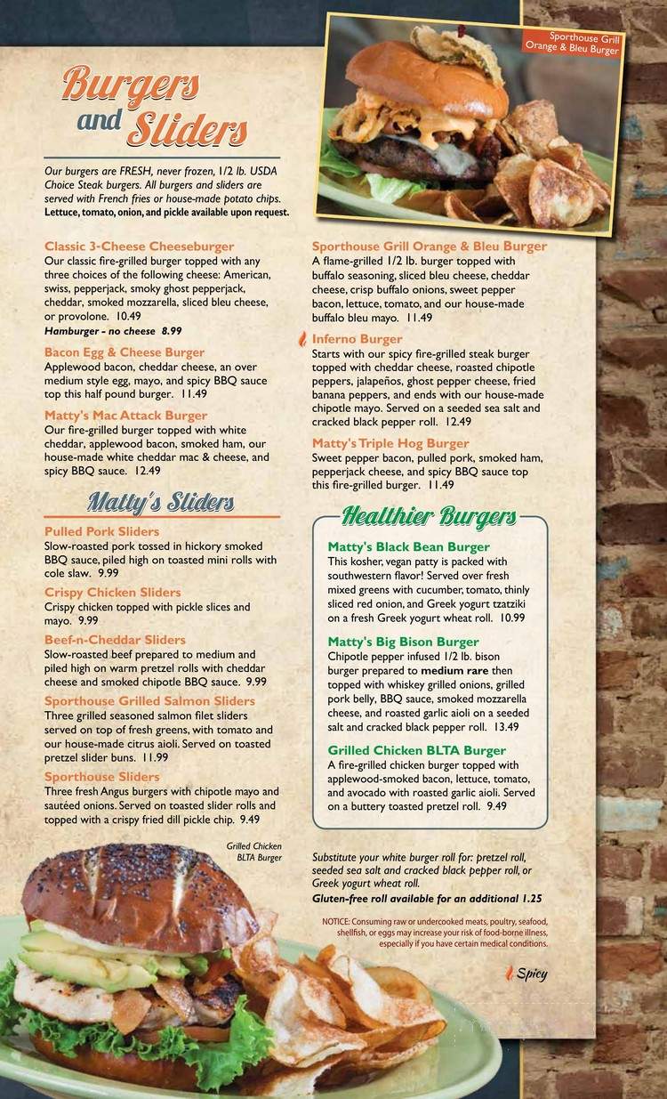 Damon's Grill - Lewisburg, PA