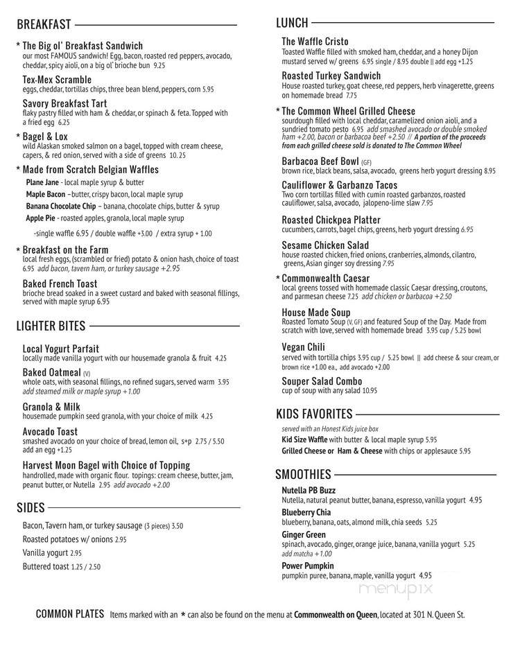 Commonwealth Kitchen & Cafe - Lancaster, PA