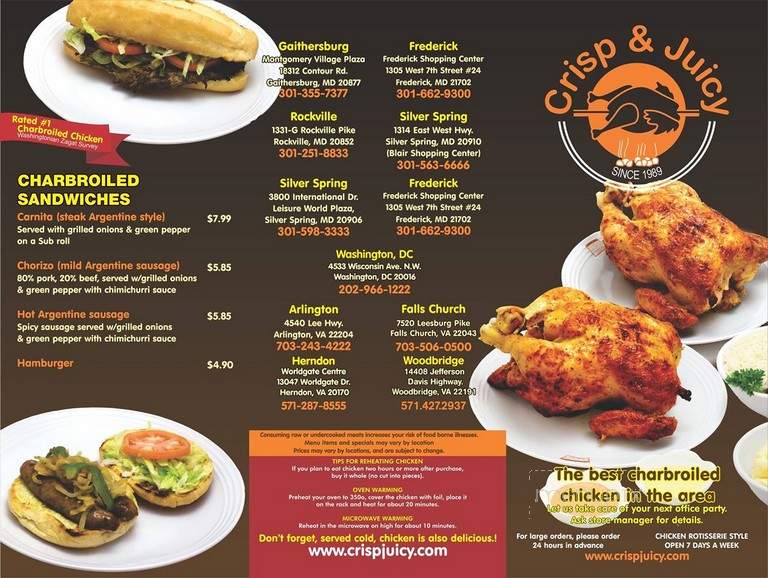 Crisp & Juicy - Gaithersburg, MD