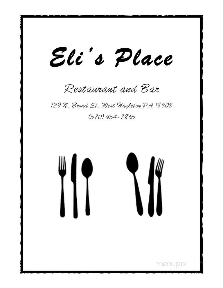 Eli's - West Hazleton, PA