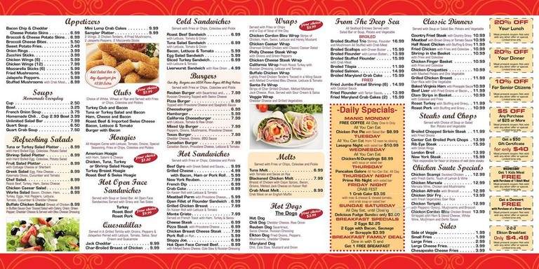 Elkton Diner - Elkton, MD
