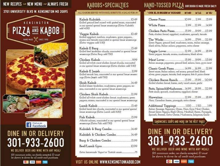 Kensington Pizza & Kabob House - Kensington, MD