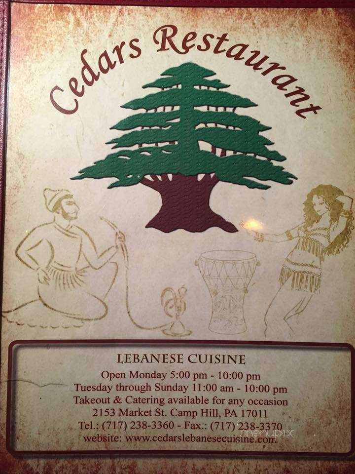 Cedars Restaurant - Camp Hill, PA