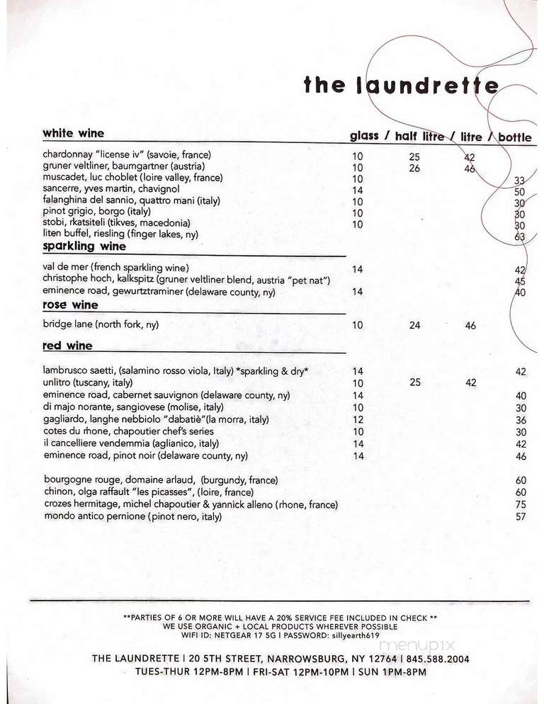 The Laundrette - Narrowsburg, NY