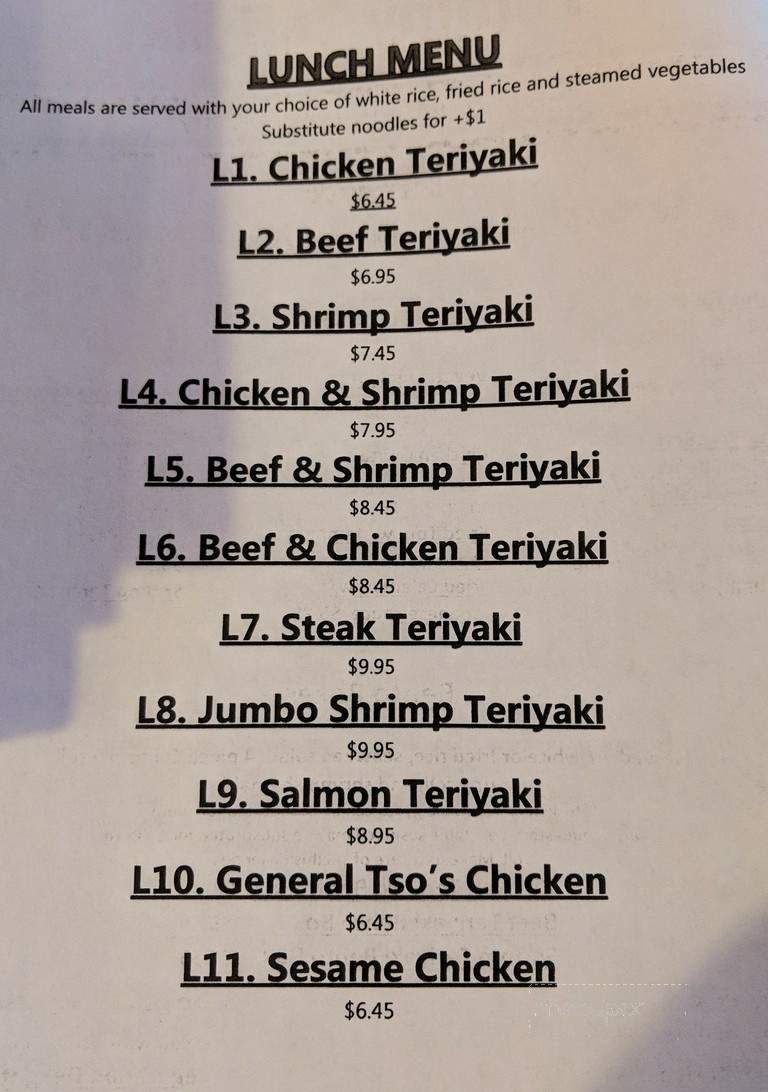 Yummy Teriyaki - Johnstown, PA