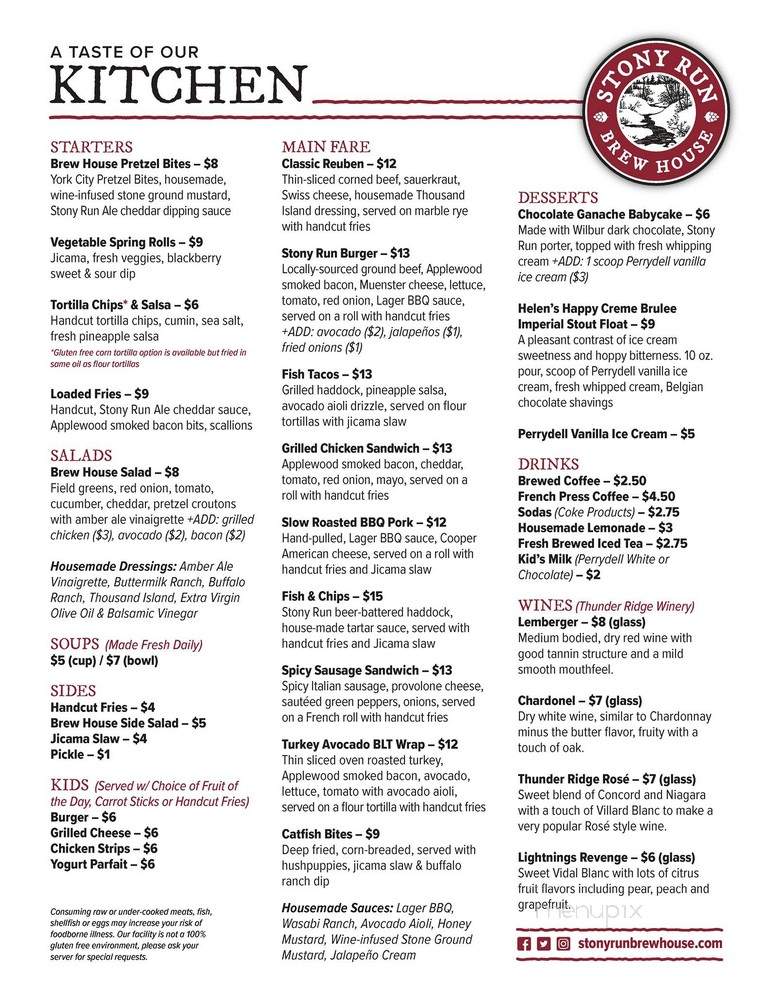 Stony Run Brew House - York, PA