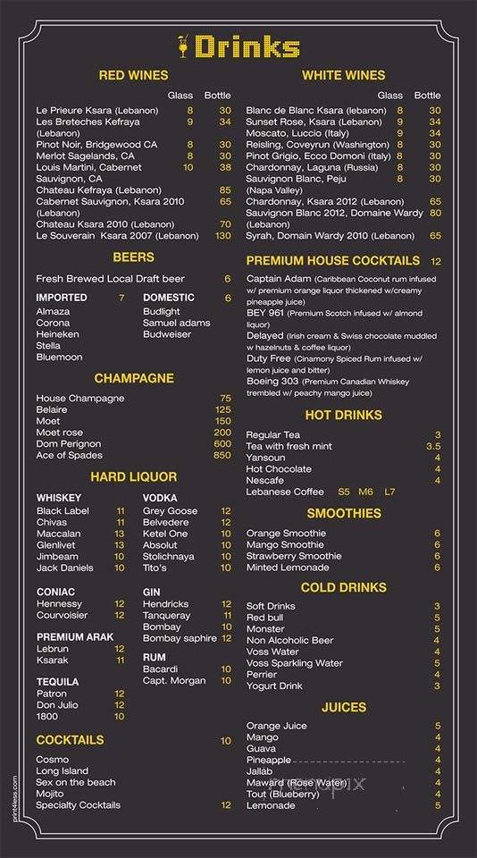 Bey Lounge - Vienna, VA