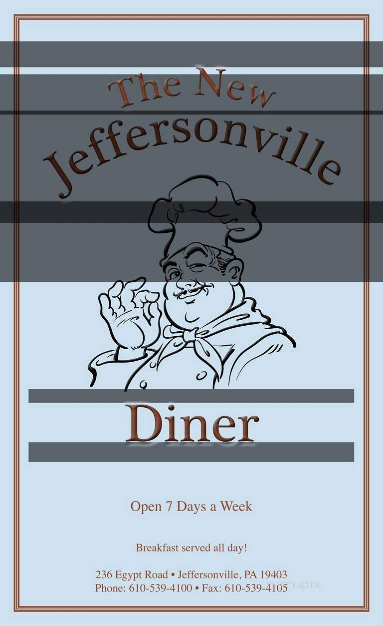 Jeffersonville Diner - Norristown, PA