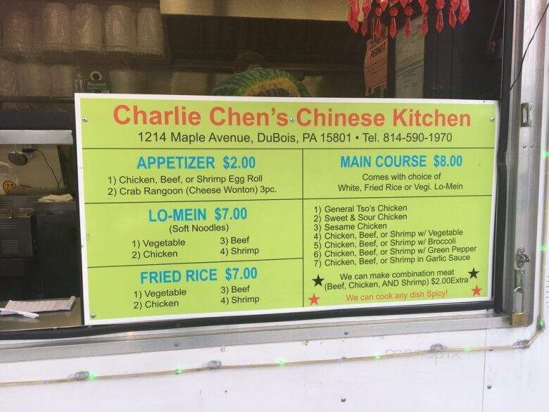 Charlie Chen's Chinese Kitchen - DuBois, PA