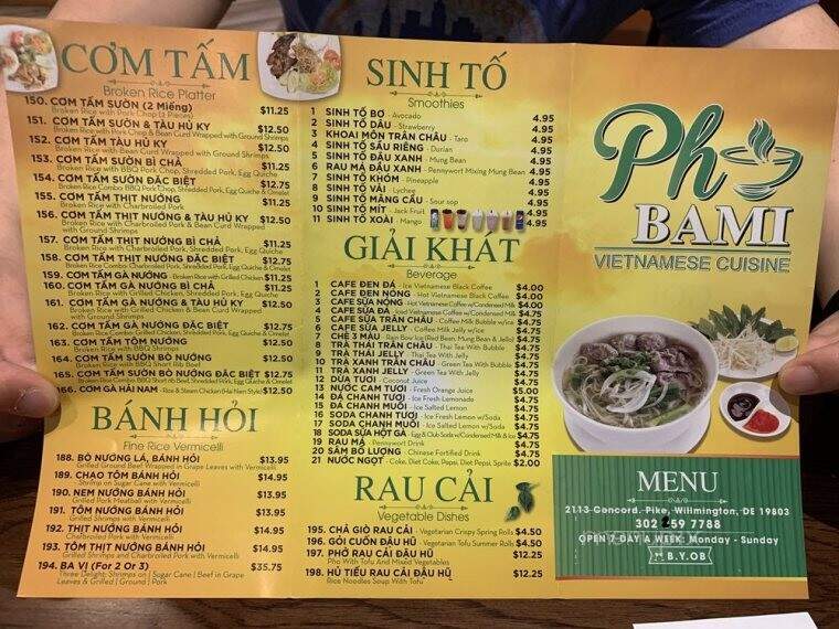 Pho Bami - Wilmington, DE