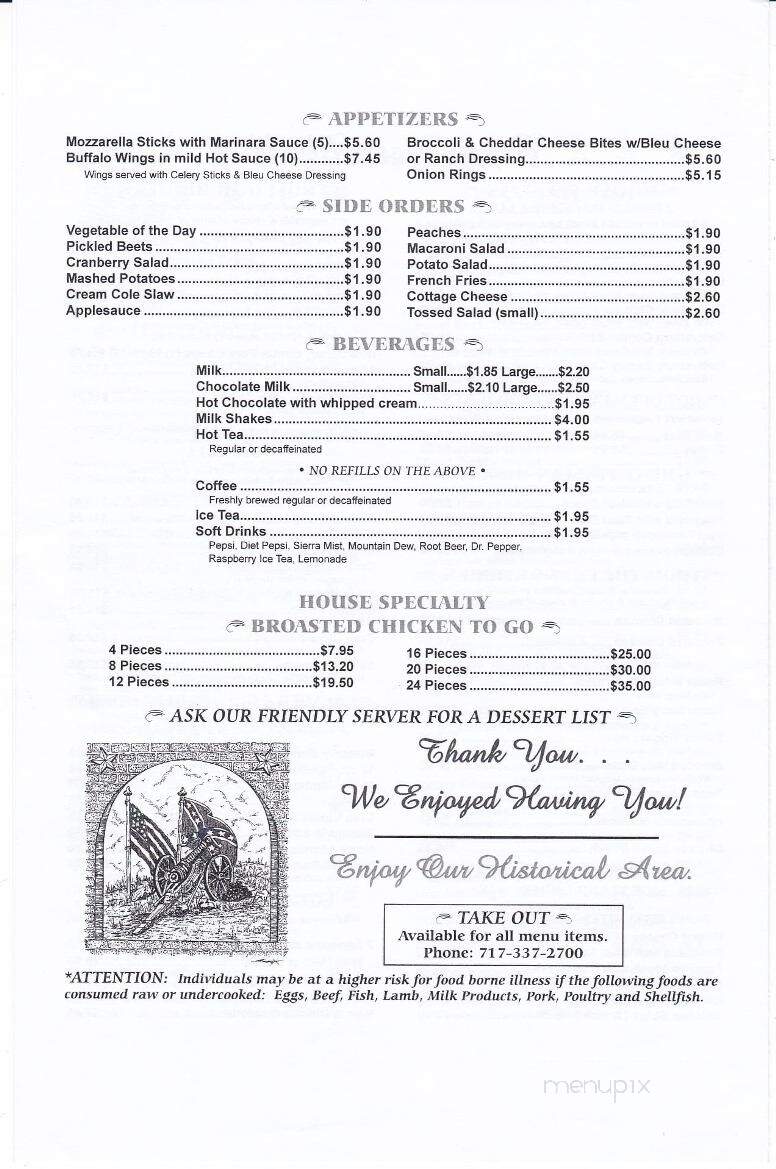 Gettysburg Family Restaurant - Gettysburg, PA