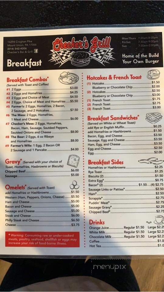 Checkers Grill - Mount Union, PA