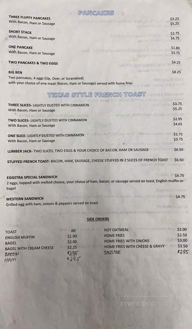 Vernalis Restaurant - Shenandoah, PA