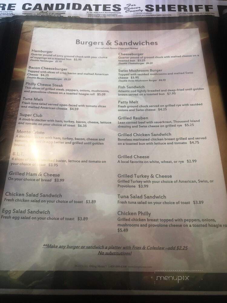 Towne Square Restaurant - Beaver, PA