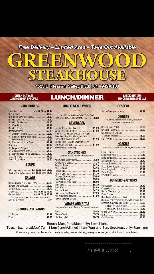 Greenwood Steakhouse - Altoona, PA