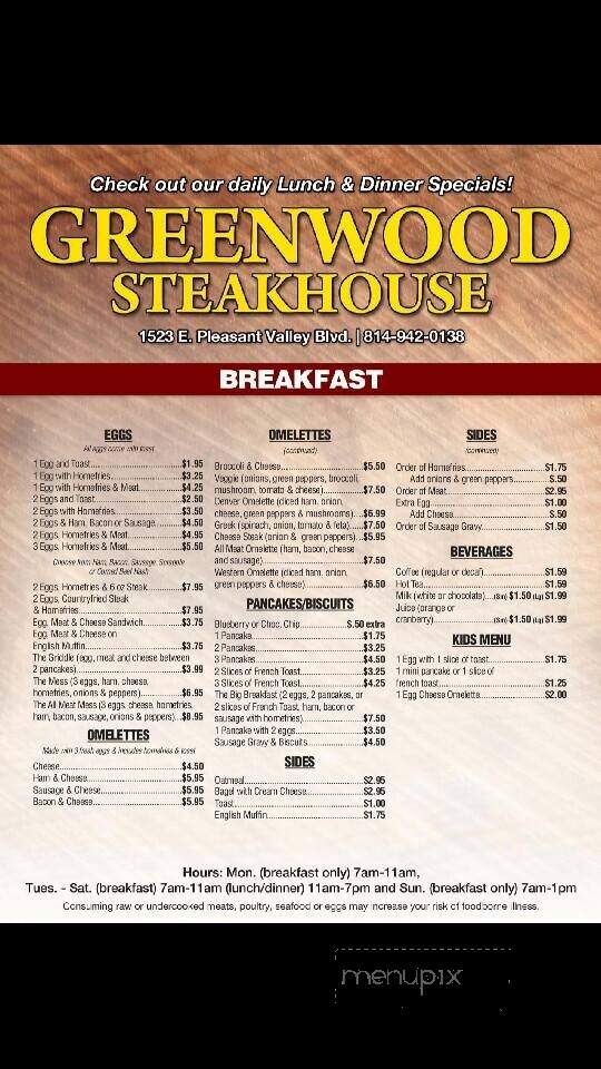 Greenwood Steakhouse - Altoona, PA