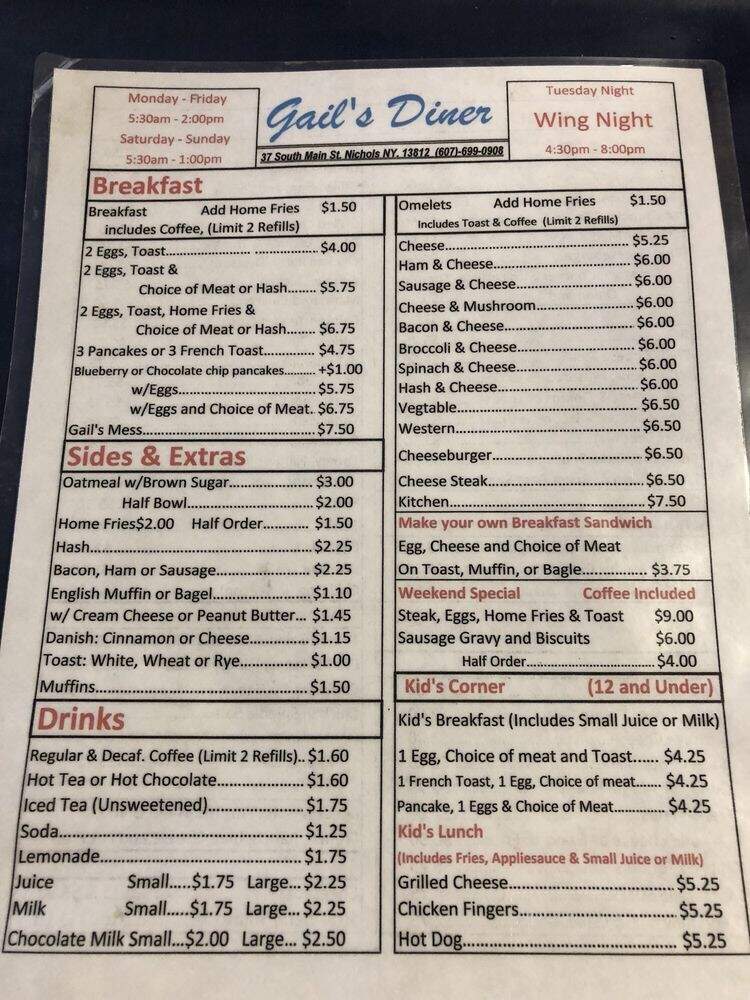 Gail's Diner - Nichols, NY