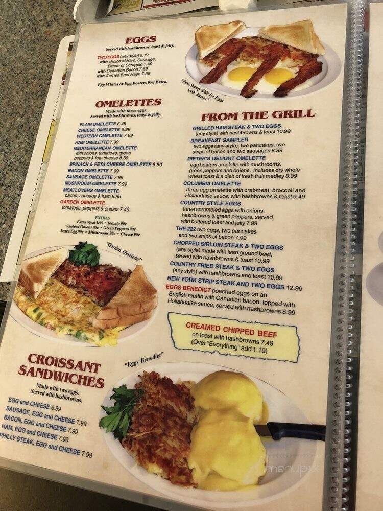 Columbia Diner - Lancaster, PA