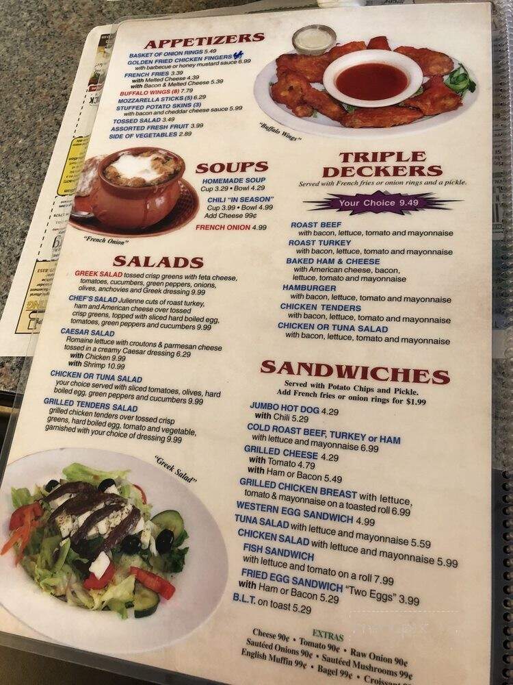 Columbia Diner - Lancaster, PA