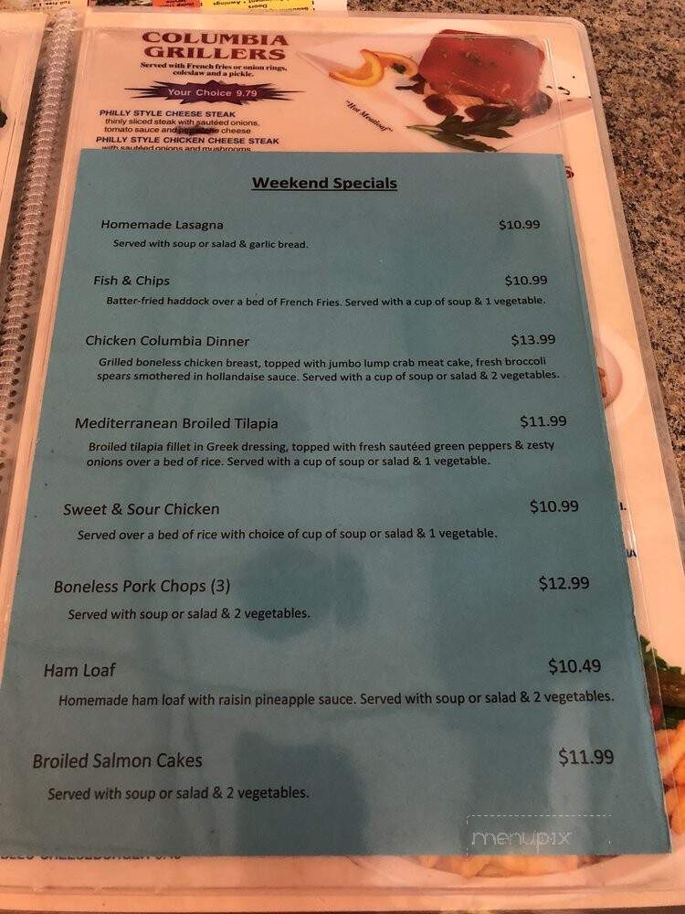 Columbia Diner - Lancaster, PA