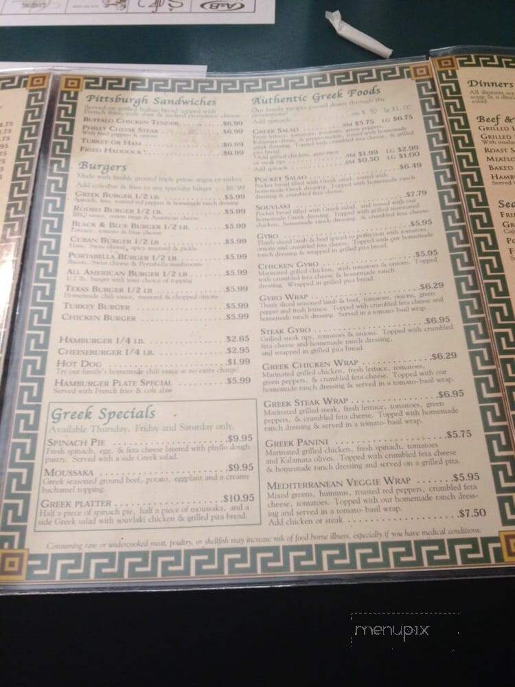 Plaza Restaurant - Warren, PA