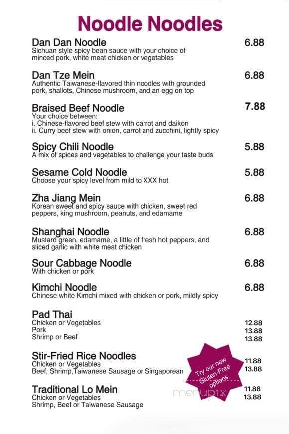 Noodle Eighty Eight - Souderton, PA