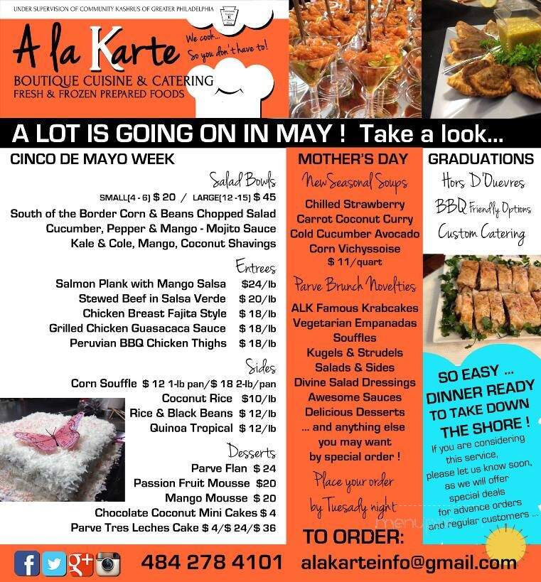 A la Karte Catering - Bala Cynwyd, PA