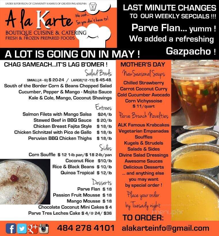 A la Karte Catering - Bala Cynwyd, PA