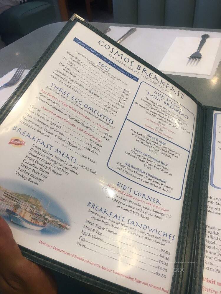 Cosmos Restaurant - Wilmington, DE