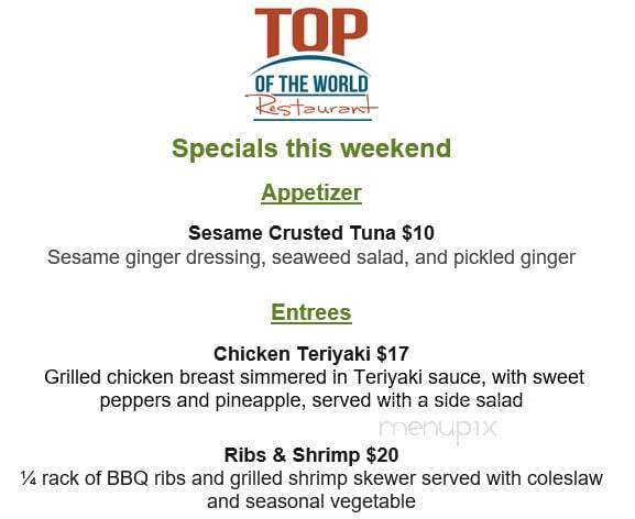 Top Of The World Restaurant - Bushkill, PA