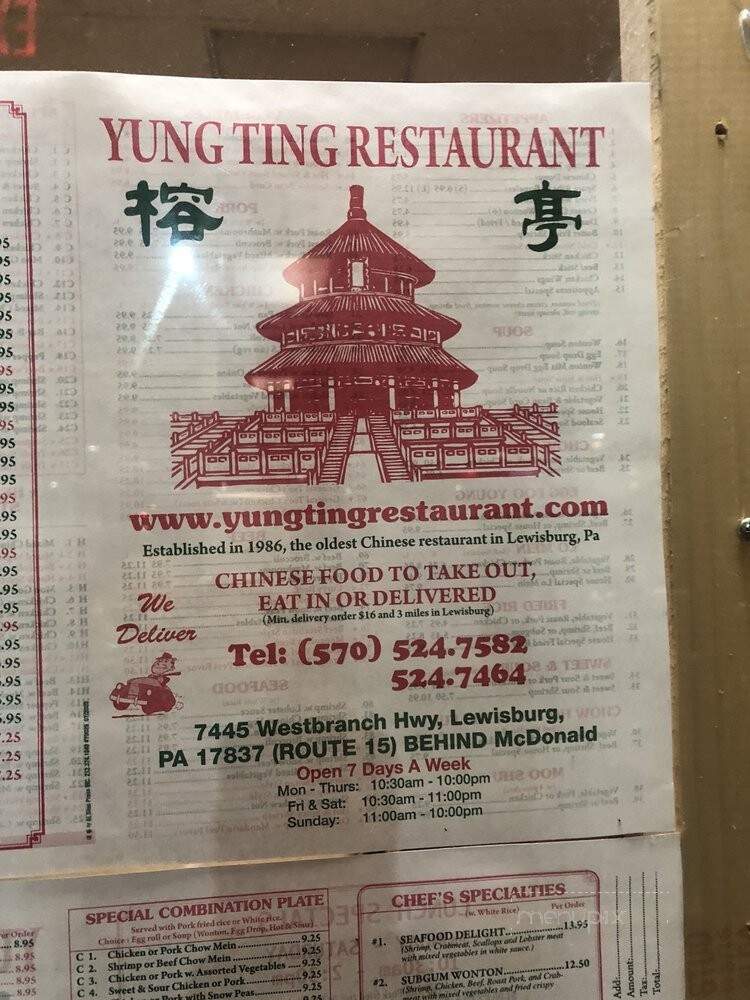 Yung Ting Chinese Restaurant - Lewisburg, PA