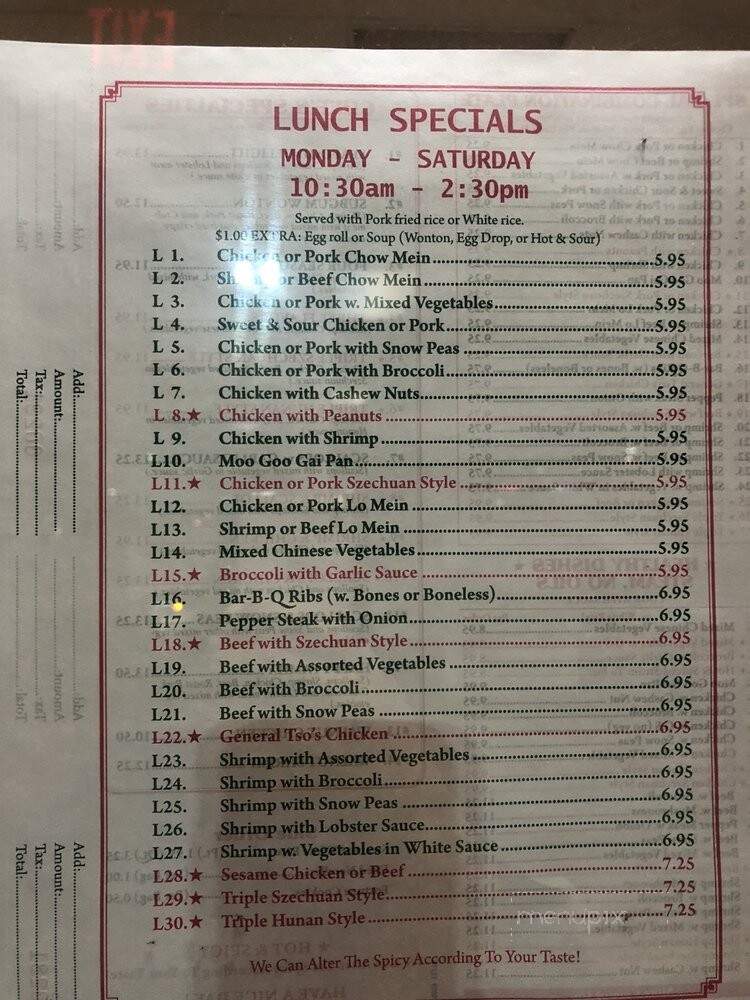 Yung Ting Chinese Restaurant - Lewisburg, PA