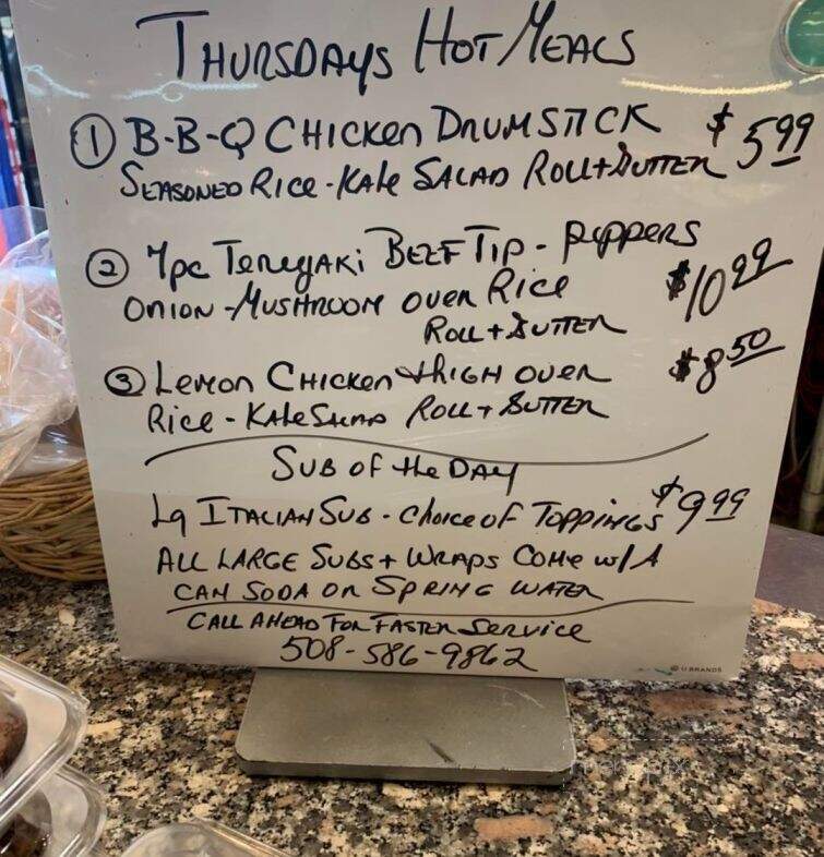 International Food Gourmet - Brockton, MA
