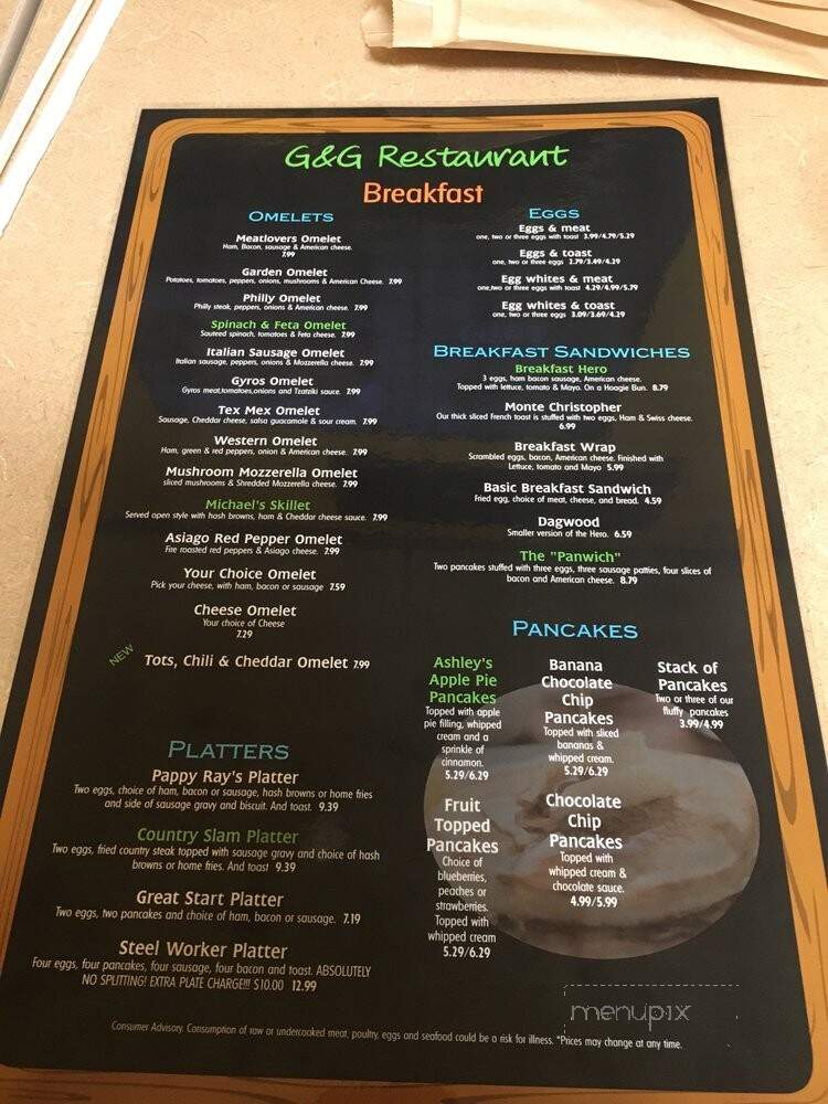 G & G Restaurant - Vandergrift, PA