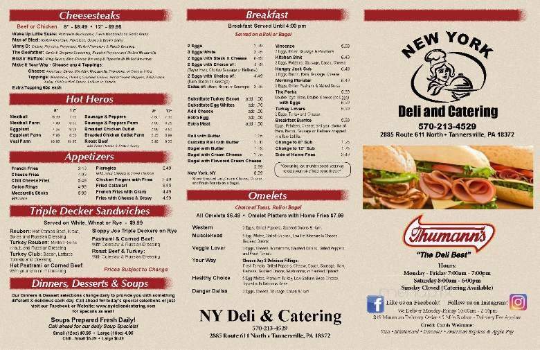 NY Deli and Catering - Tannersville, PA