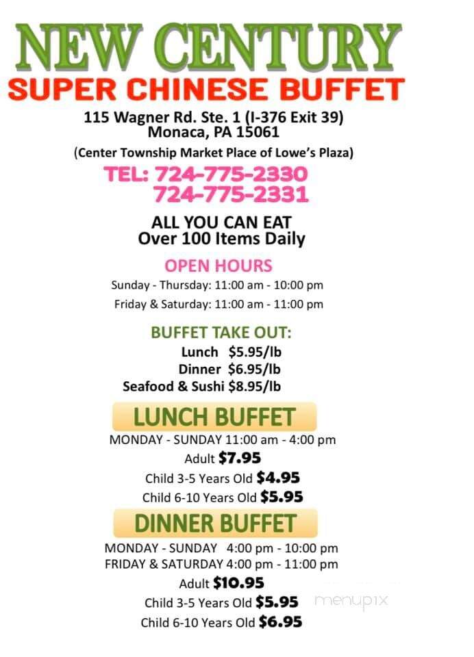 New Century Chinese Buffet - Monaca, PA