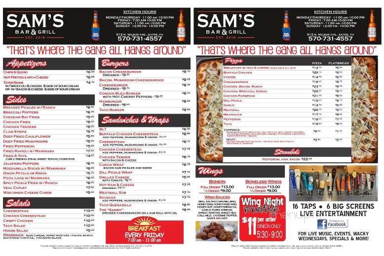 Sam's Bar & Grill - Sayre, PA