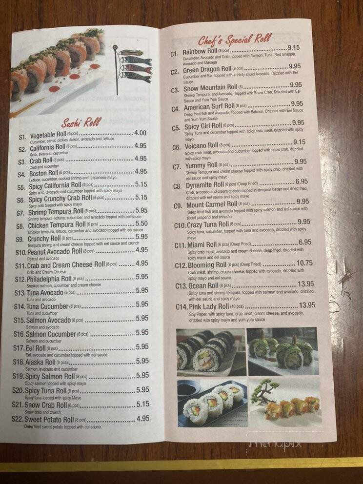 China Bowl and Sushi - Mount Carmel, PA