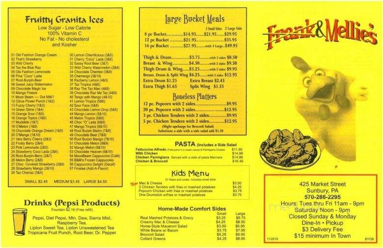 Frank and Mellie's - Sunbury, PA