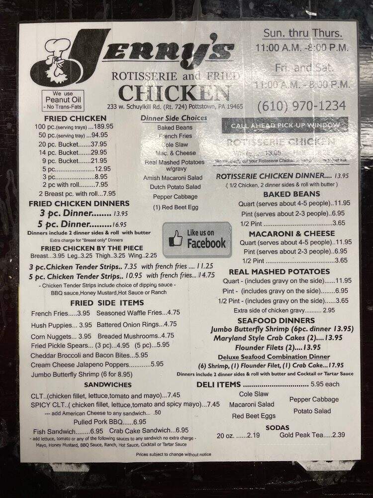 Jerry's Chicken Barbeque - Pottstown, PA