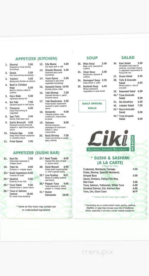 Liki Japanese Restaurant - Phoenixville, PA