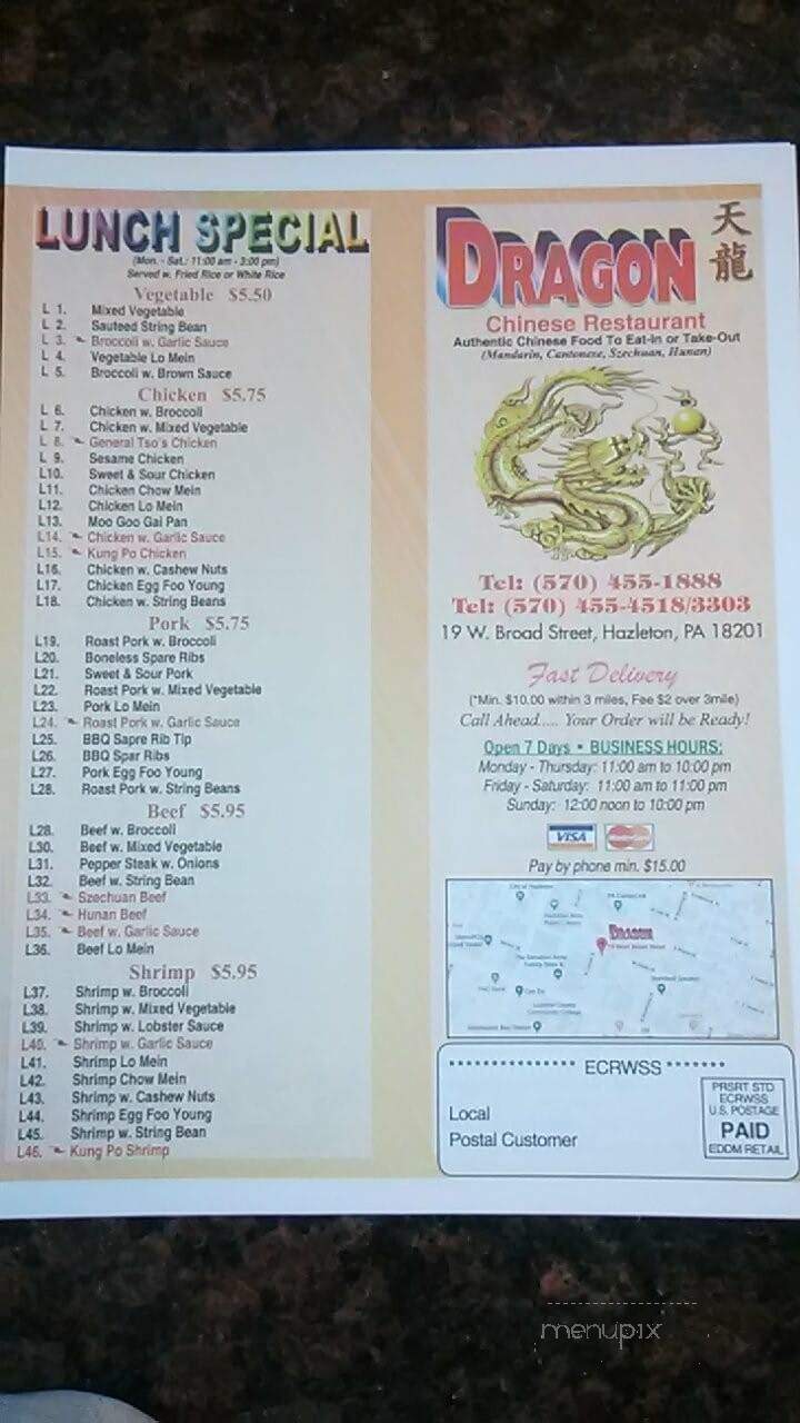 Dragon Chinese Restaurant - West Hazleton, PA