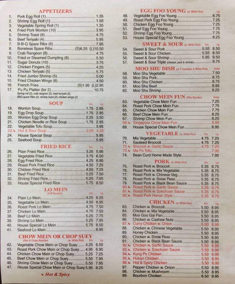 Shanghai Chinese Restaurant - Dallas, PA