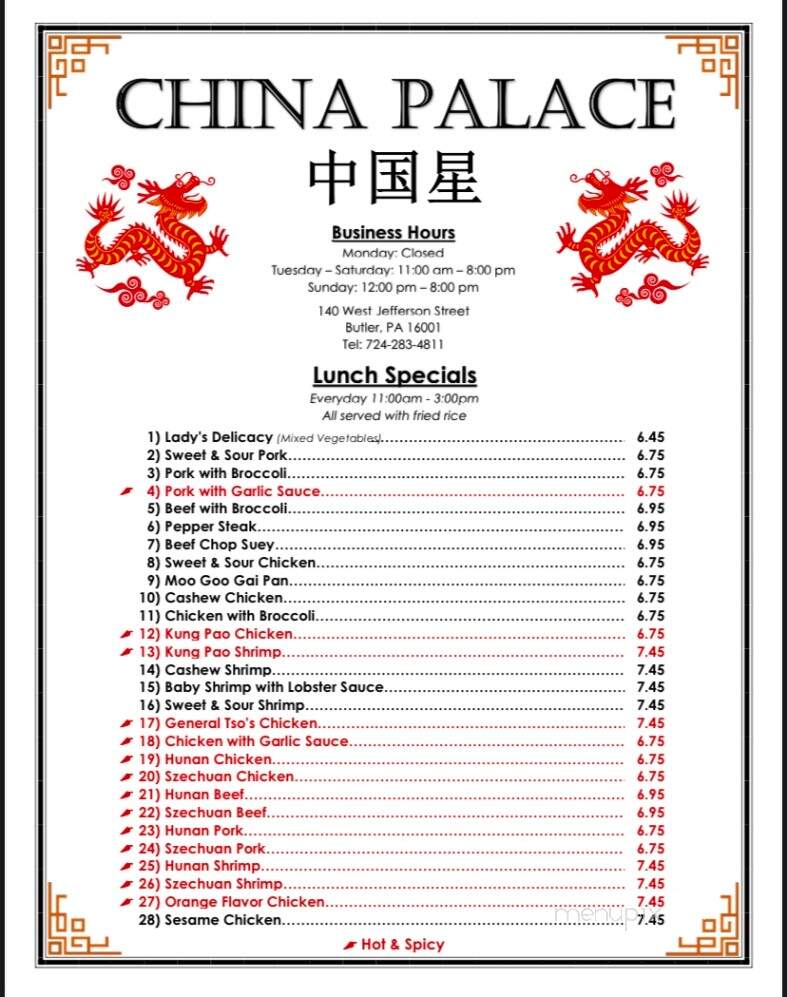 China Palace - Butler, PA