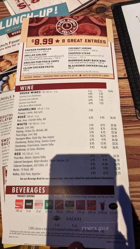 Miller's Ale House - Lancaster, PA