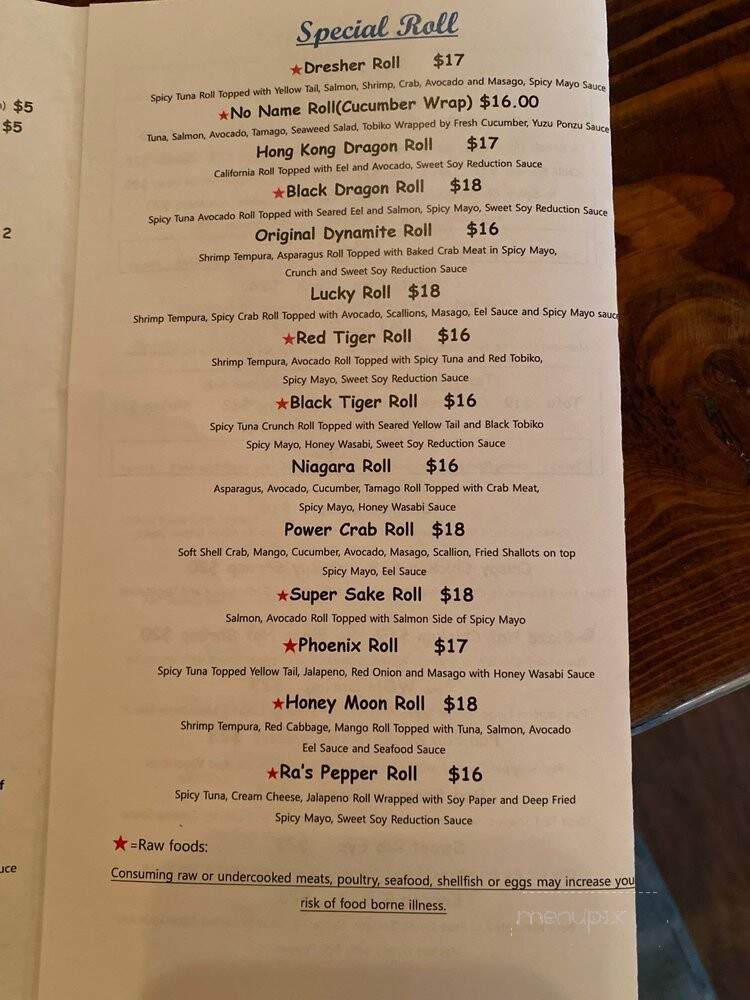 Ra's Very Eatery - Dresher, PA