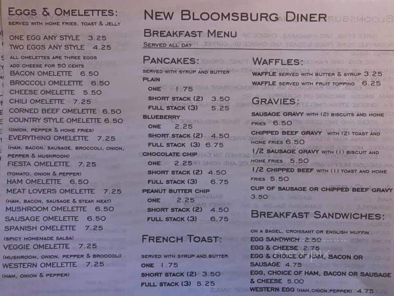 Bloomsburg Diner - Bloomsburg, PA